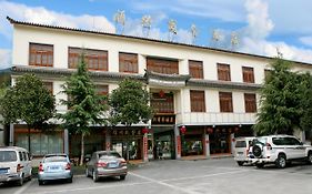 Tengchong Shun Xing Business Hotel